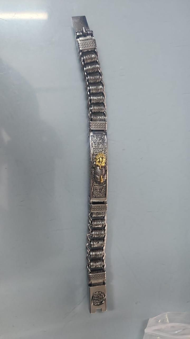 Charm Bracelet Men Cuff Personality Jewellery