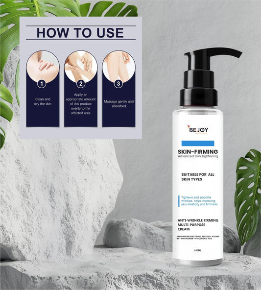 Skin Firming Cream
