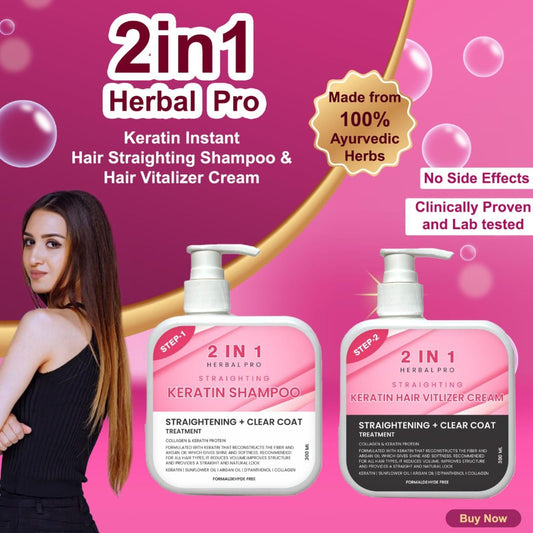 2 in 1 Herbal Pro Hair Shampoo & Cream (Pack of 2)