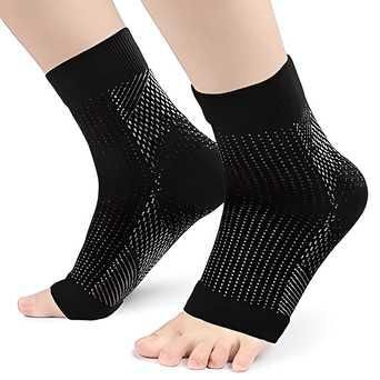 Swelling Arch Heel Socks yoga sport protect socks Pack of 1 Pair